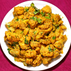 ALU GOBI